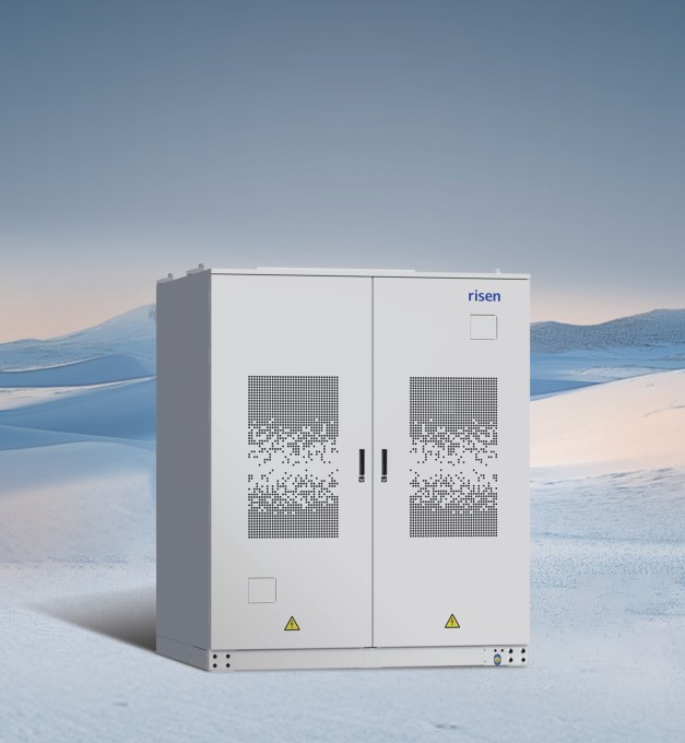 Sistema de almacenamiento Risen eFlex 418 kW / 836 kWh