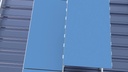 Far East LIGHT Pro Roof – coloured BIPV roof module (TOPCon 132 cells)